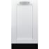 Bosch 800 Series SPV68U53UC - 18" Fully Integrated Custom Panel Ready Dishwasher