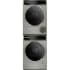 Bosch 800 Series BOWADREUC246AX1 - Stacked with Pull-Out Tray Compact Front Load Washer &amp; Heat Pump Dryer in Gre