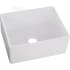 Elkay SWUF2520WH - White Main View