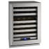 U-Line 5 Class UHWD524SG01A - Stainless Frame with Field Reversible Hinges