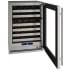 U-Line 5 Class UHWD524SG01A - 5.1 Cu. Ft. Capacity, holds up to 49 Wine Bottles