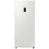 Verona VEFCF3320WH - 33 inch Convertible Upright Freezer/Refrigerator