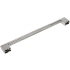 JennAir RISE™ W11231237 - RISE™ Handle Kit