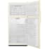 Whirlpool WRT108FZDT - Open View - Empty