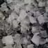 XO XOUIM1585NOP - Nugget Ice