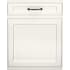 Monogram ZDT925SINII - Monogram Fully Integrated Dishwasher