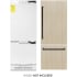 ZLINE RBIVZ30MB - ZLINE Autograph Edition 30 in. 16.1 cu. ft. Panel Ready Built-In Bottom Freezer Refrigerator with Water Dispenser and Ice Maker with Matte Black Accents (RBIVZ-30-MB) 30 in. 16.1 cu. ft. Panel Ready Built-In Bottom Freezer Refrigerator