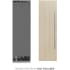 ZLINE RBCFV24 - 24 Inch Freezer Column