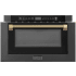 ZLINE MWDZ1BSHKCB - 24 Inch Built-in Microwave Drawer