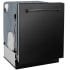 ZLINE Monument Series DWMTBS24 - 24 Inch Fully Integrated Dishwasher