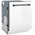 ZLINE Monument Series DWMTZWM24MB - 24 Inch Fully Integrated Dishwasher