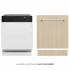 ZLINE Tallac Series DWV24 - 24 Inch Fully Integrated Dishwasher
