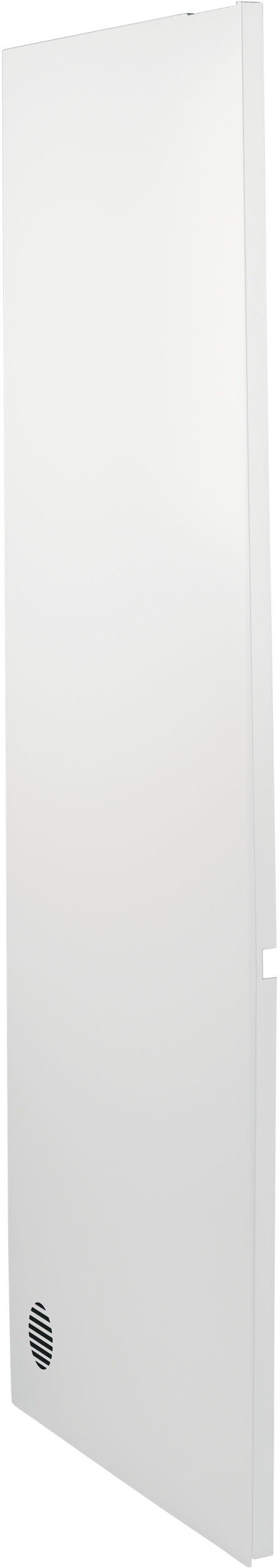 Refrigeration Accessories